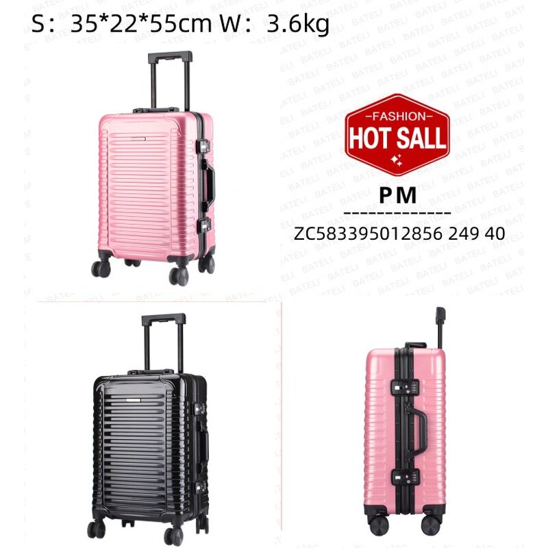 Aluminum Suitcase Factory - OEM Designer Carry-on Travel Trolley