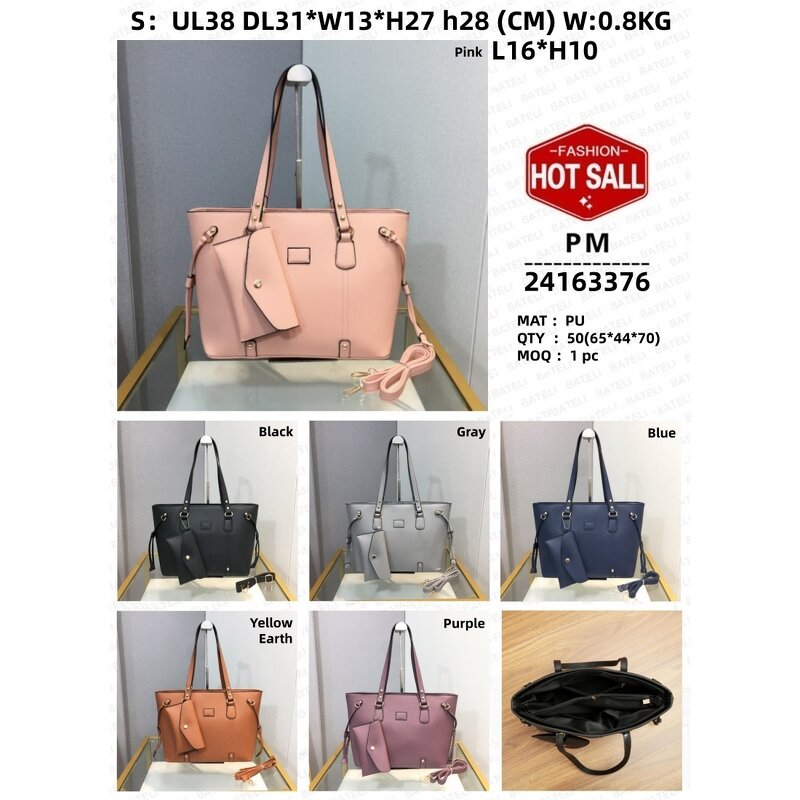 Women's Handbag Manufacturer - OEM Waterproof Minimalist Shoulder Bag