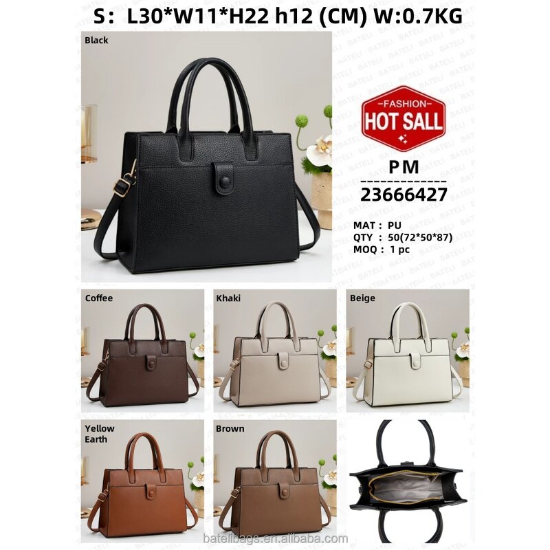 Women's Handbag Factory - OEM Solid Color Large Capacity Casual Bag