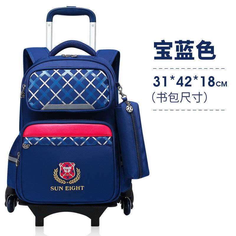 Trolley Bag Factory - OEM Spine Care Kids School Bag