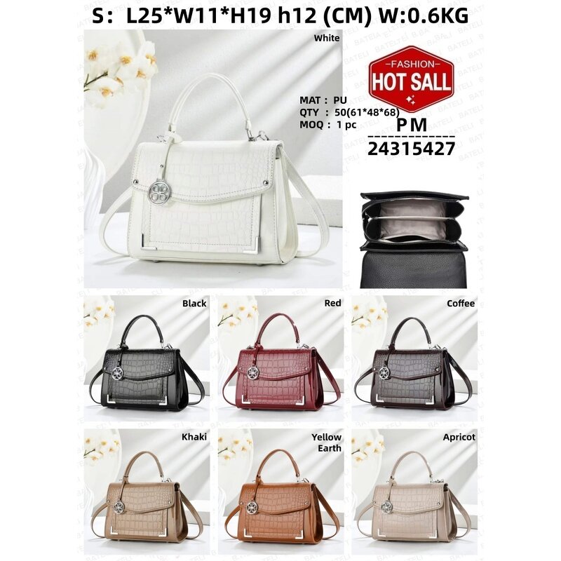 Women's Basket Bag Factory - Bulk Customized Winter Shopping Bag