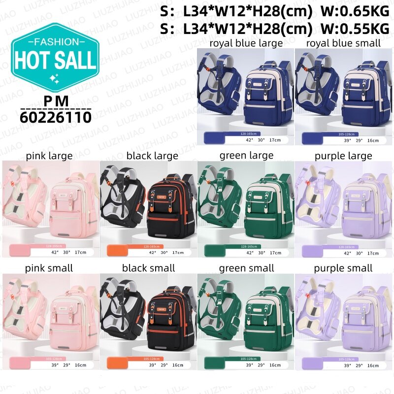 Student Backpack Factory - OEM Lightweight Waterproof Schoolbag