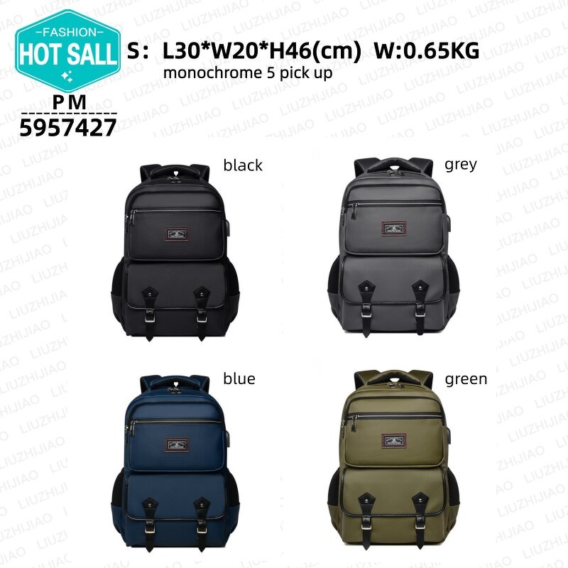 School Backpack Factory - OEM Simple Portable Waterproof Computer Bag