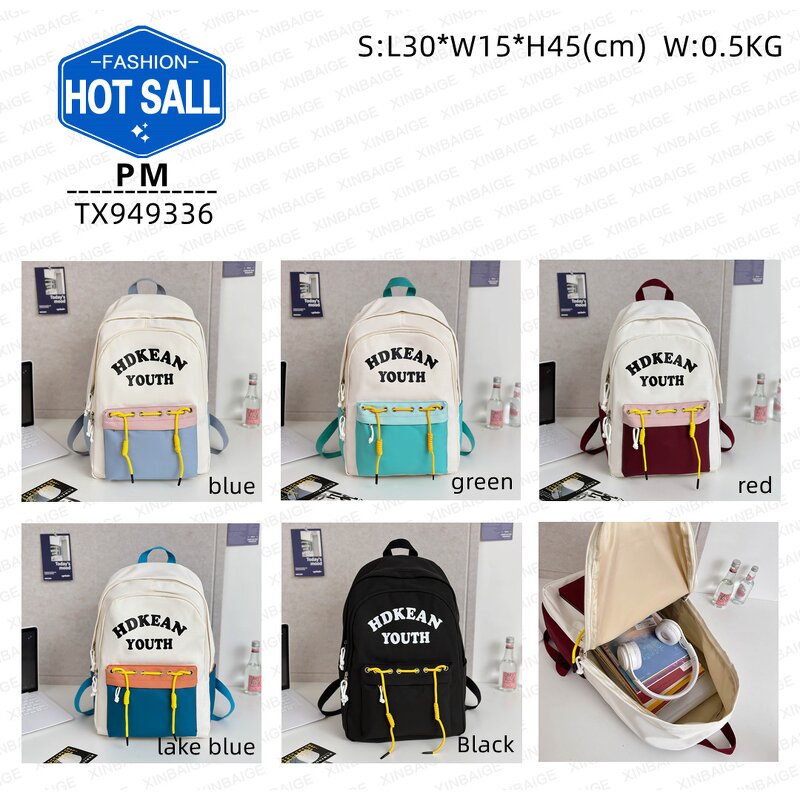 Student Backpack Factory - OEM Contrast Color Versatile Cute Bag