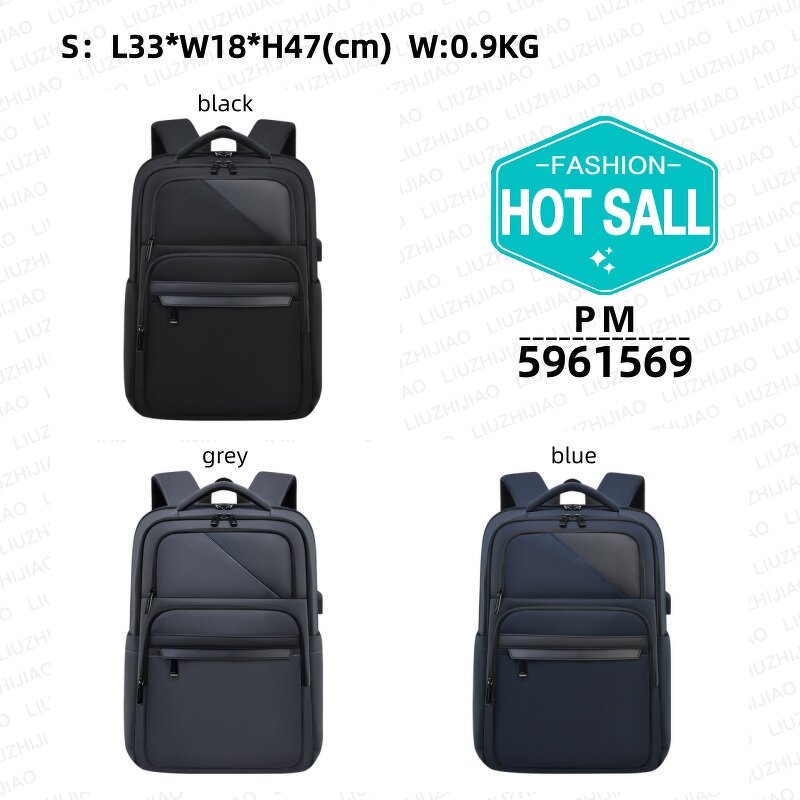 Computer Backpack Factory - OEM Simple Daily Commuting Backpack
