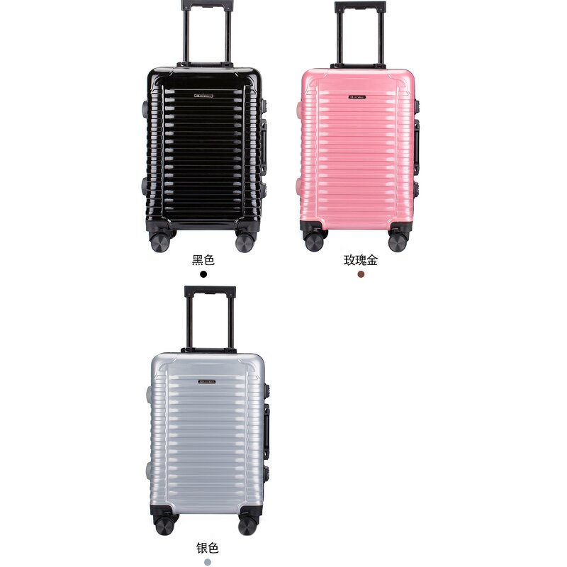 Aluminum Suitcase Factory - OEM Designer Carry-on Travel Trolley