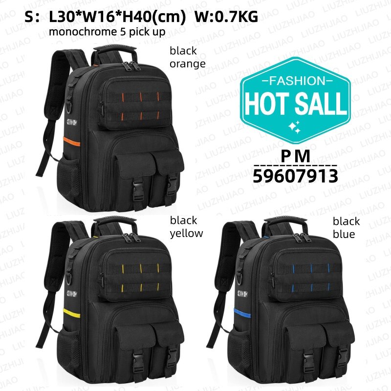 Storage Backpack Factory - OEM Multi-layer Multi-function Capacity Bag