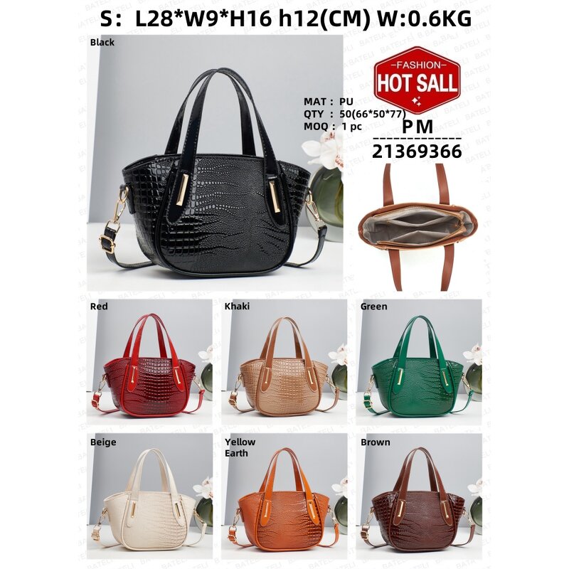 Women's Basket Bag Factory - Bulk Customized Winter Shopping Bag