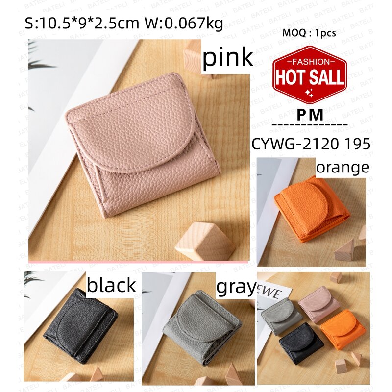 Women's Wallet Factory - OEM Ultra Thin Minimalist Leather Wallet