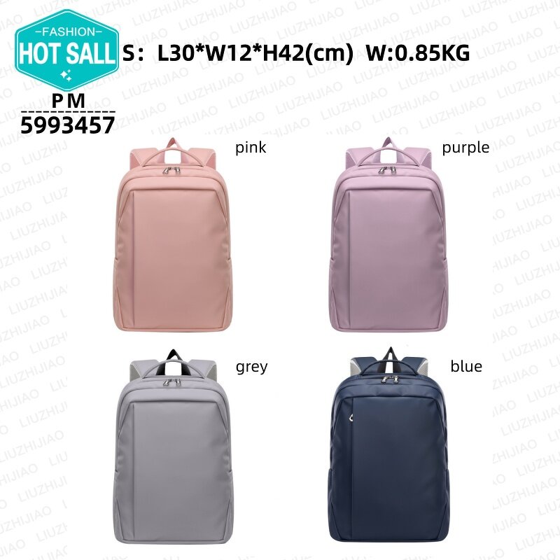 Computer Backpack Factory - OEM Solid Color Portable Waterproof Bag