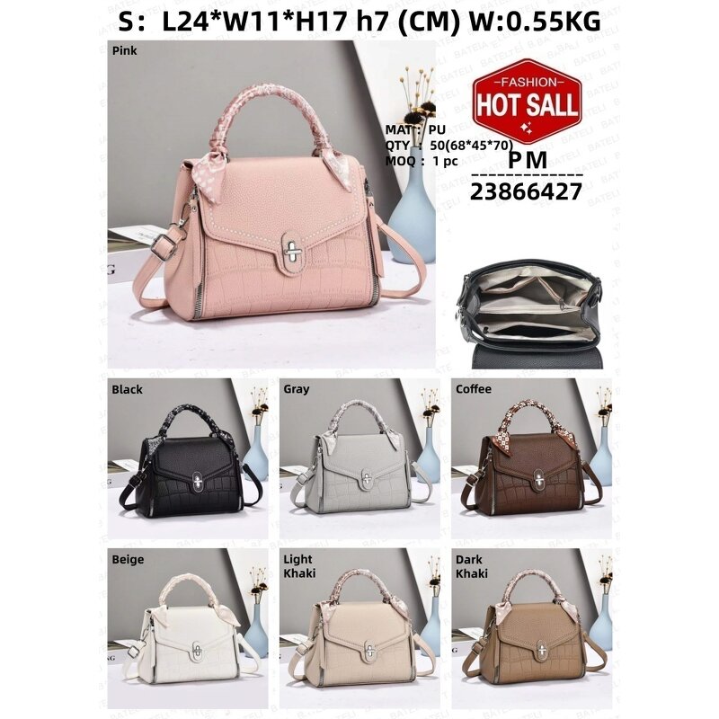 Women's Handbag Factory - OEM Zipper Geometric Pattern Business Bag