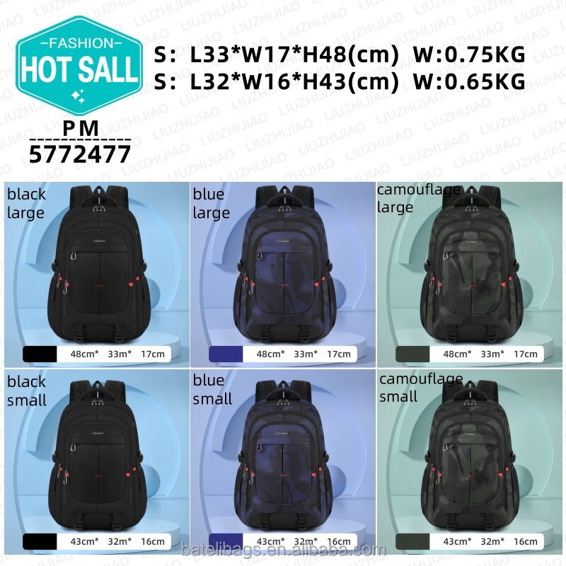 Travel Backpack Factory - OEM Waterproof Anti-Theft Leisure Backpack