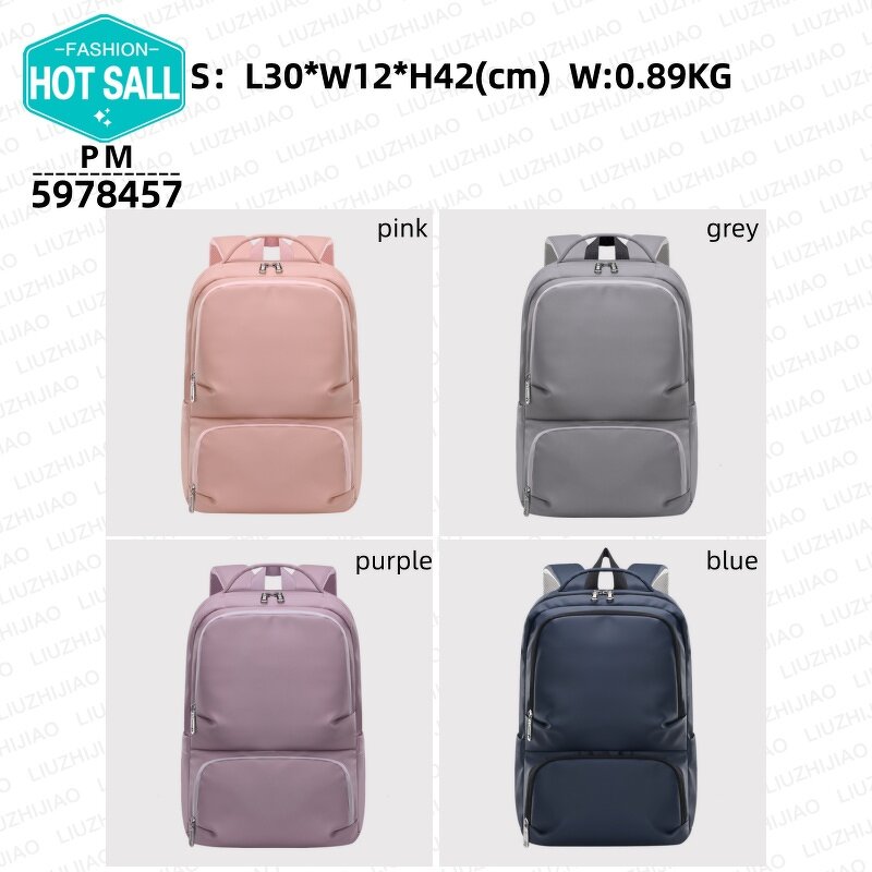 Computer Backpack Factory - OEM Simple Lightweight Scratch-resistant Bag