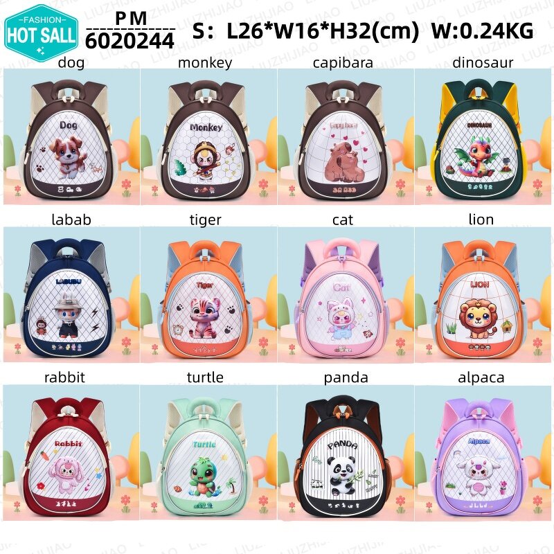 Children Backpack Factory - OEM Load Reduction Waterproof Schoolbag