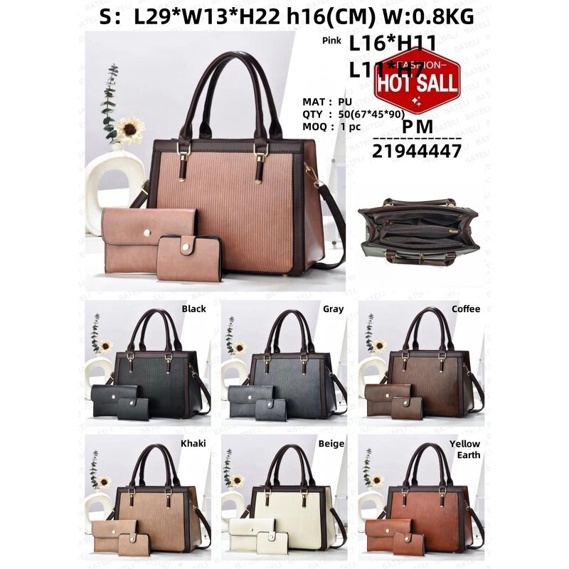 Women's Shoulder Bag Factory - Bulk 3-in-1 PU Leather Handbag Set