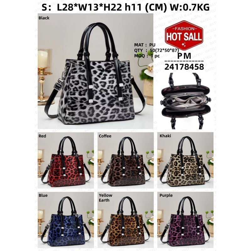 Women's Basket Bag Factory - Bulk Customized Winter Shopping Bag