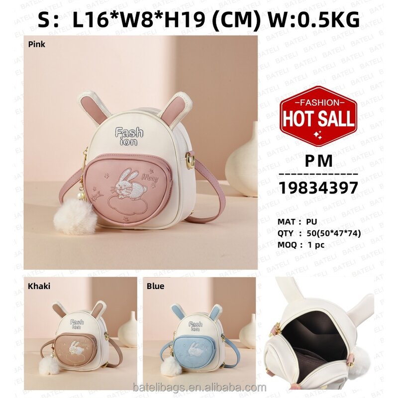 Shoulder Bag Factory - OEM Rabbit Embroidery PU Leather Backpack