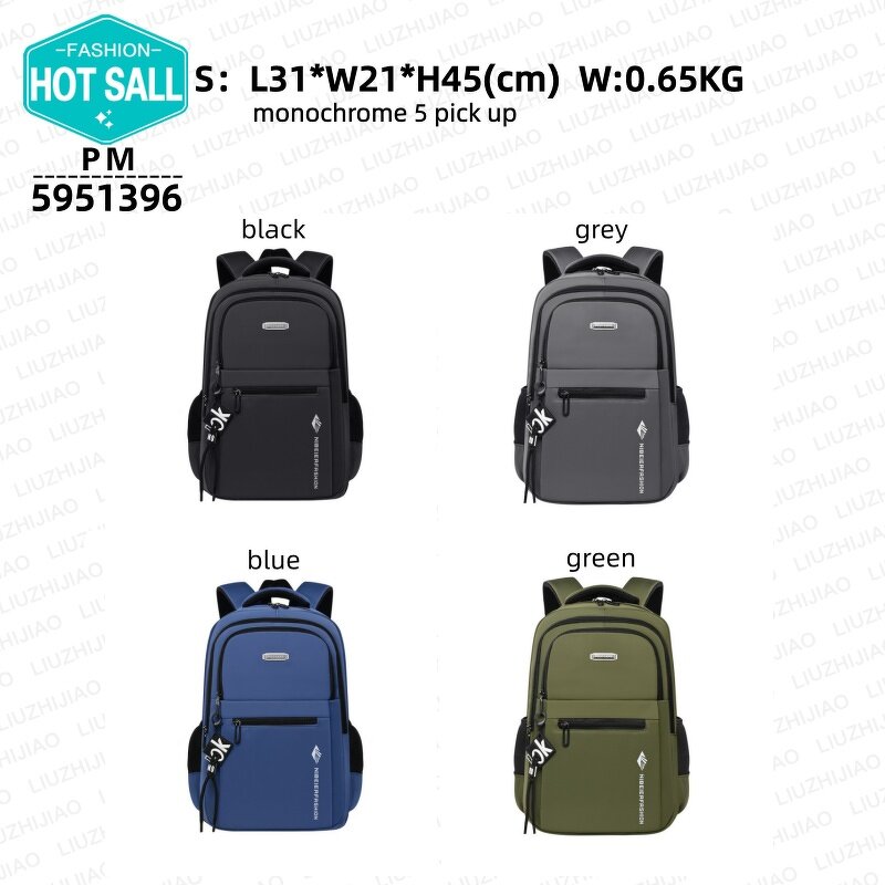 Computer Backpack Factory - OEM Pure Color Simple Portable Backpack