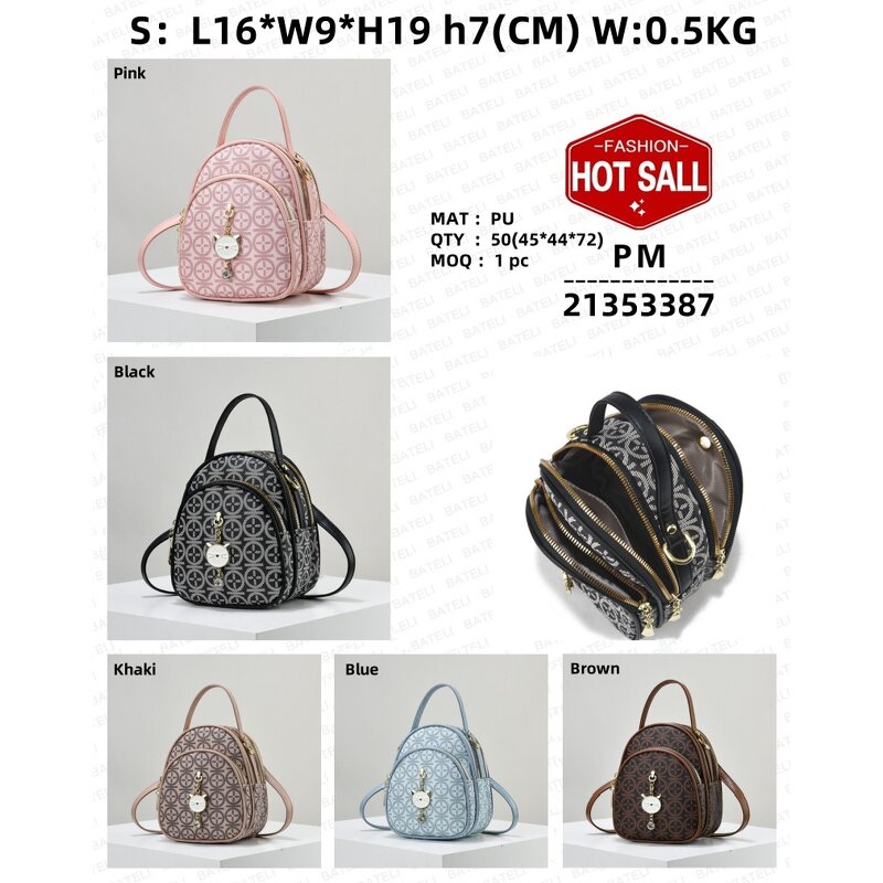 Women's Handbag Manufacturer - OEM Vintage PU Leather Retro Bag
