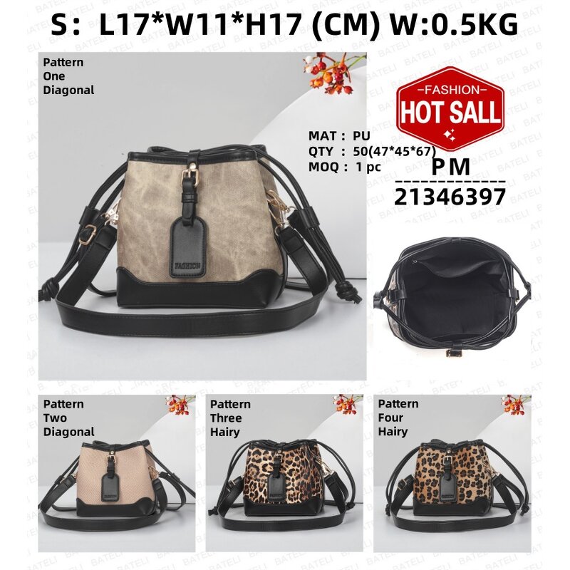 Women Shoulder Bag Factory - OEM Print Handbag Elegant Lady Bag