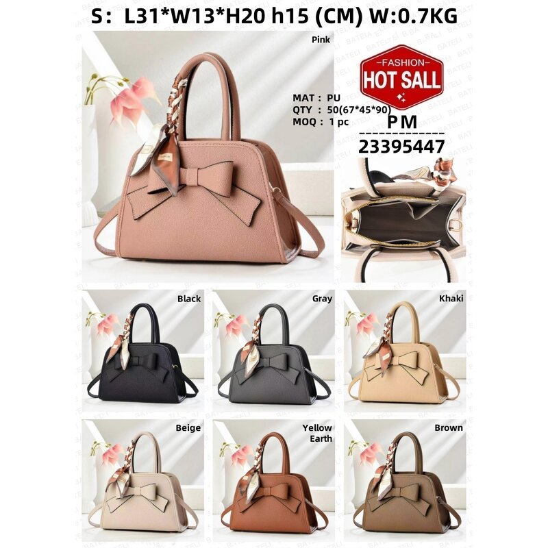 Women's Handbag Manufacturer - OEM PU Leather Casual Lady Bag