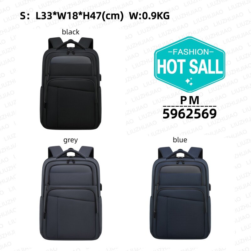 Leisure Backpack Factory - OEM Solid Color Business Commuting Bag