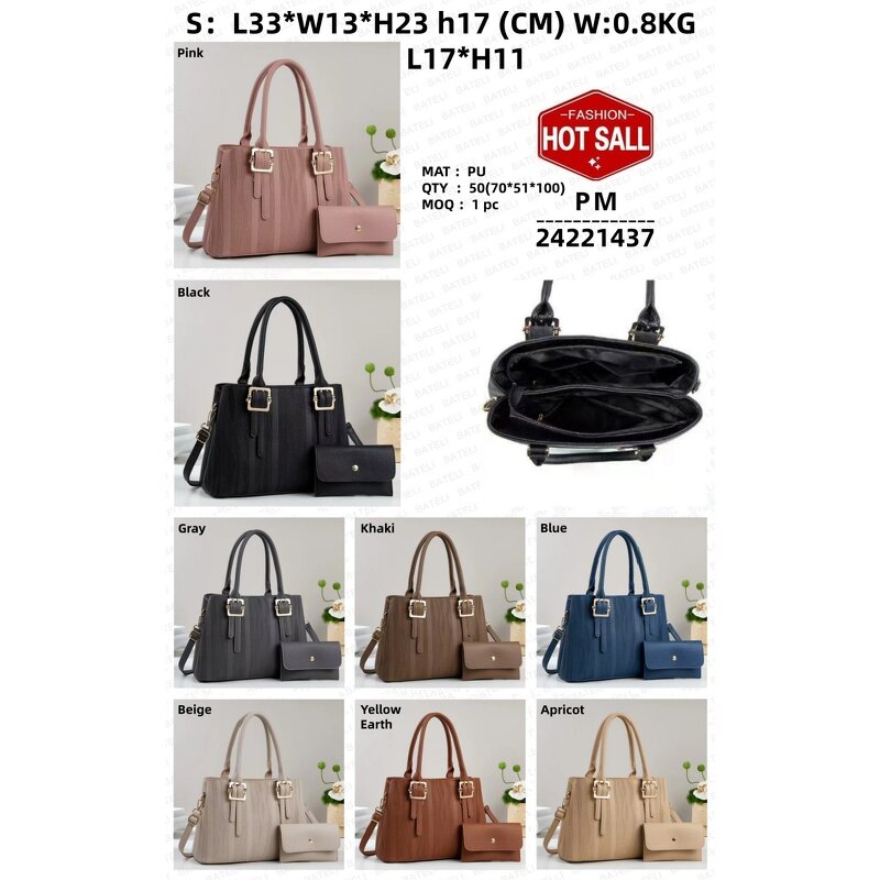 Women's Beach Bag Factory - OEM 2-Piece PU Shoulder Set with Wallet