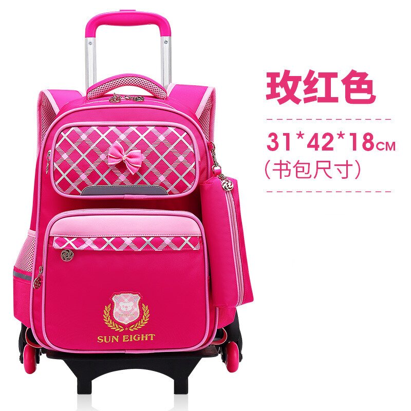 Trolley Bag Factory - OEM Spine Care Kids School Bag