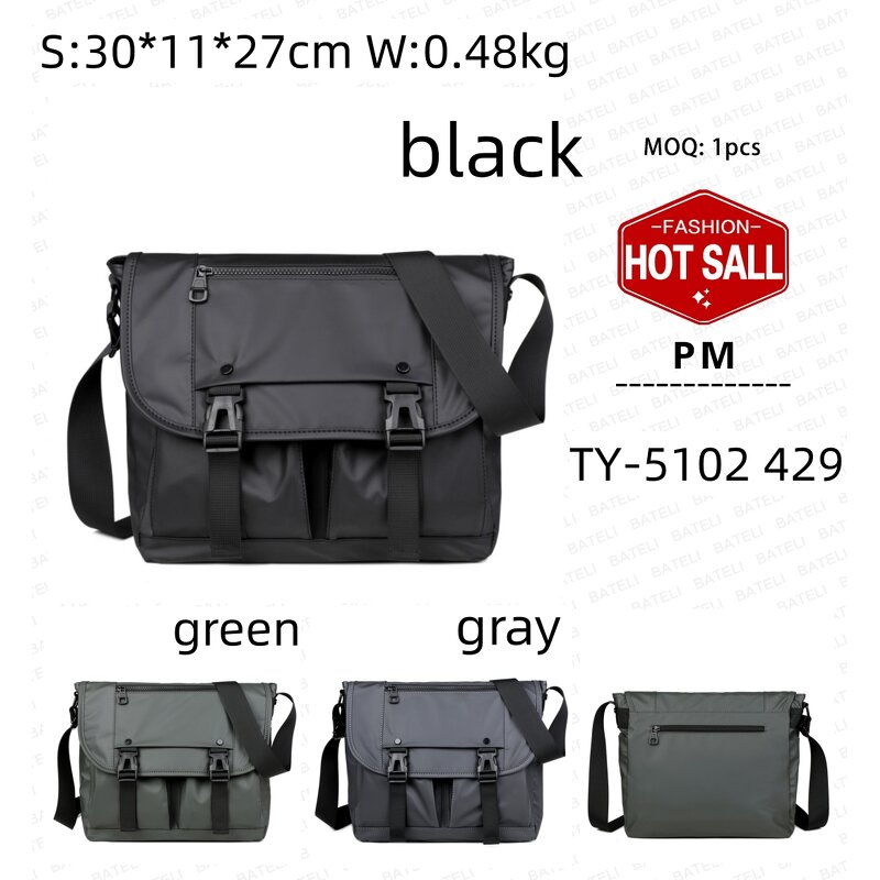 Men's Messenger Bag Factory - OEM Commuting Waterproof Crossbody