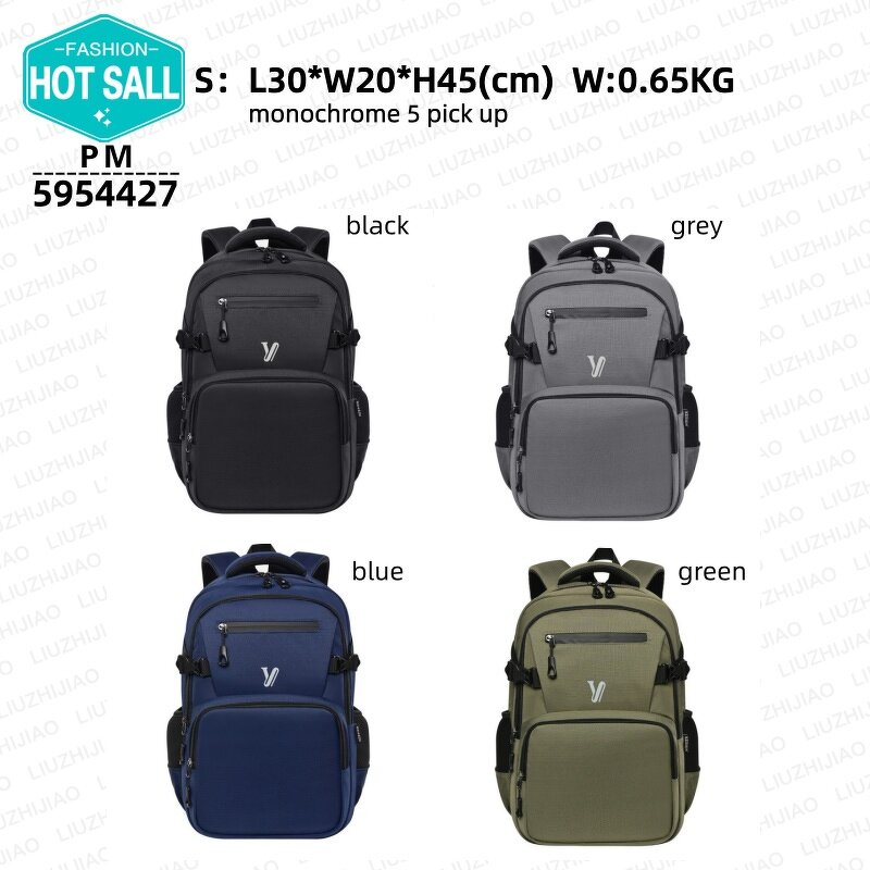 School Bag Factory - OEM Solid Color Leisure Large Capacity Bag