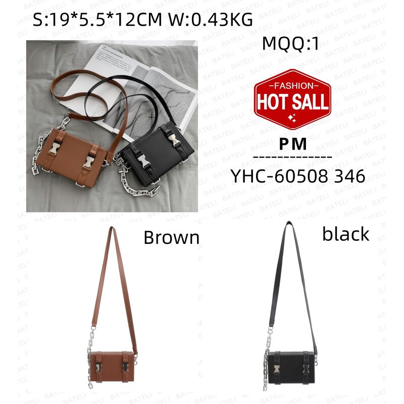 Men's Crossbody Bag Factory - OEM Advanced Sense Small Square Box