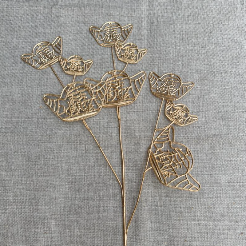 Artificial Golden Branch Factory - OEM DIY Home Party Bouquet Decoration