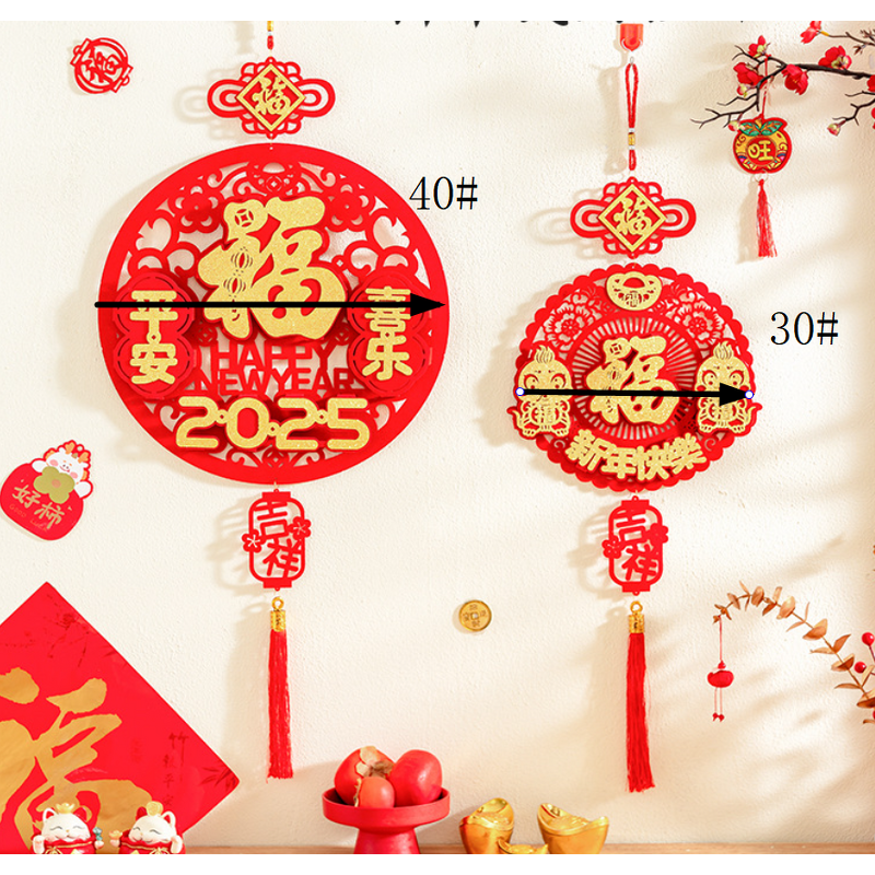 Felt Hanging Ornament Factory - OEM 3D Fu Character New Year Decoration