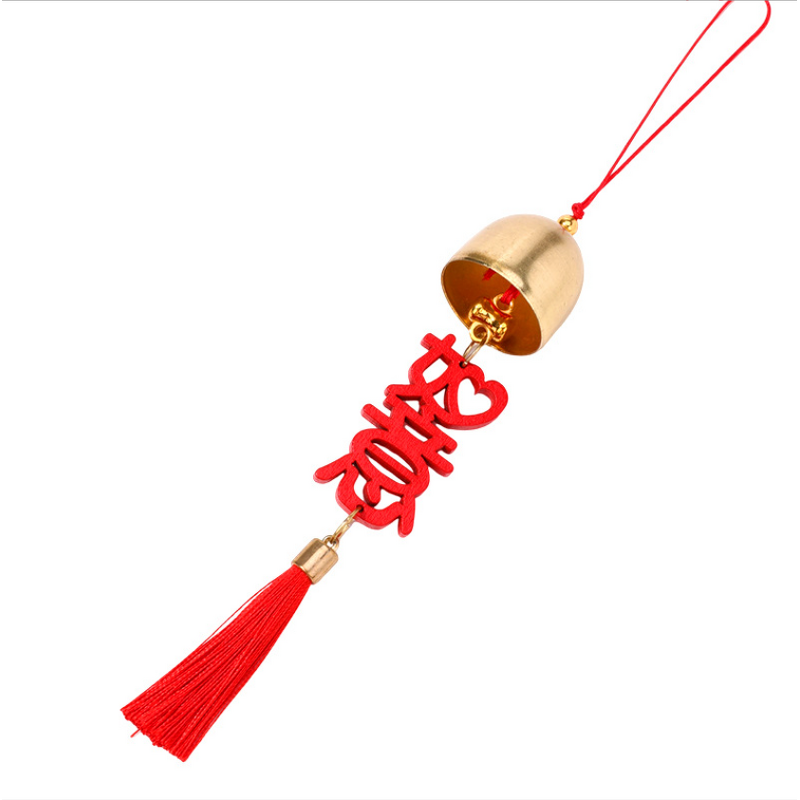 Feng Shui Bell Pendant Manufacturer - OEM Custom Car Home Hanging Ornament