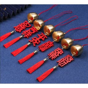 Feng Shui Bell Pendant Manufacturer - OEM Custom Car Home Hanging Ornament