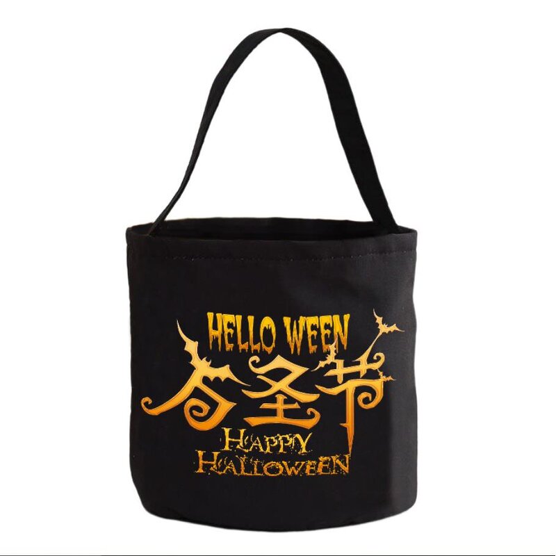 Halloween Bucket Factory - OEM Trick or Treat Candy Basket Reusable Bag