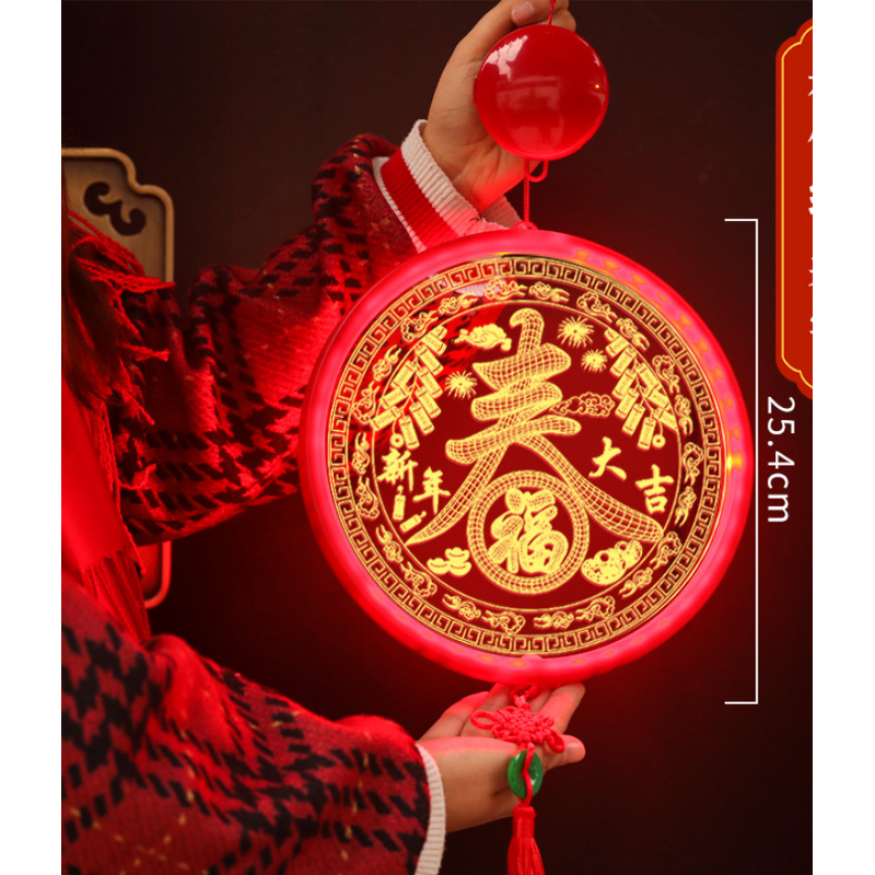 Led Fu Pendant Light Factory - OEM Light up Spring Festival Decoration