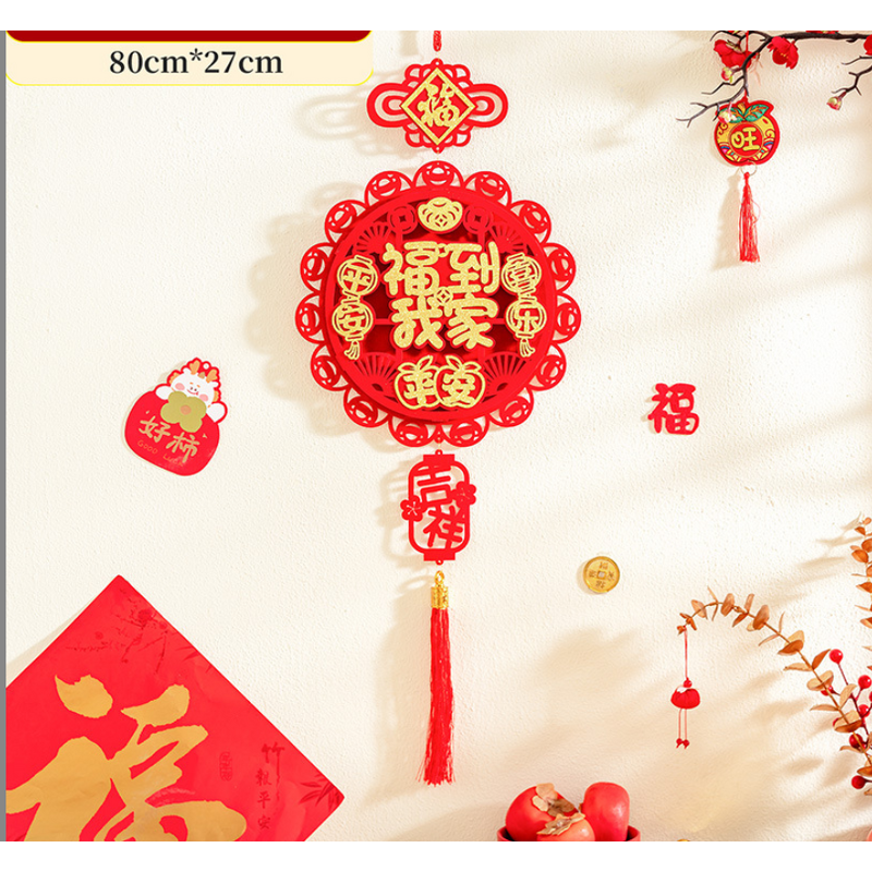 Felt Hanging Ornament Factory - OEM 3D Fu Character New Year Decoration