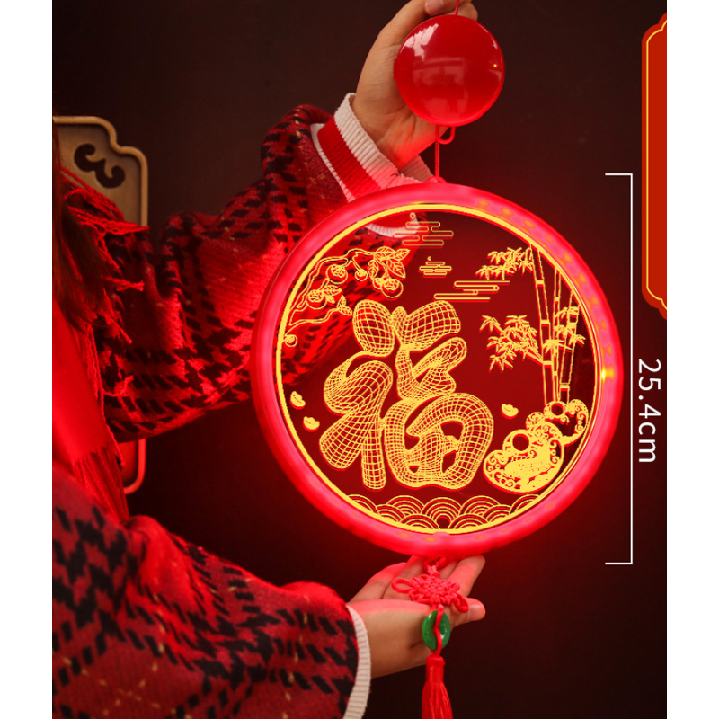 Led Fu Pendant Light Factory - OEM Light up Spring Festival Decoration