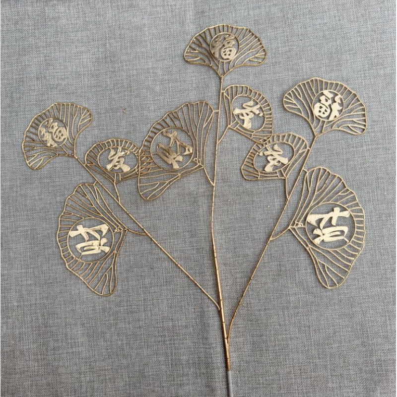 Artificial Golden Branch Factory - OEM DIY Home Party Bouquet Decoration