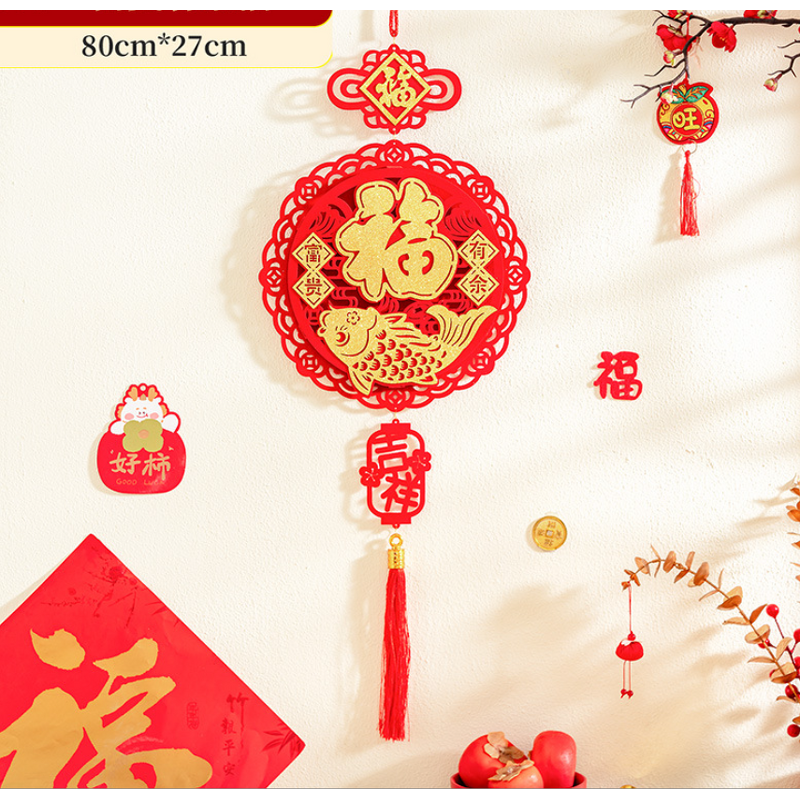 Felt Hanging Ornament Factory - OEM 3D Fu Character New Year Decoration