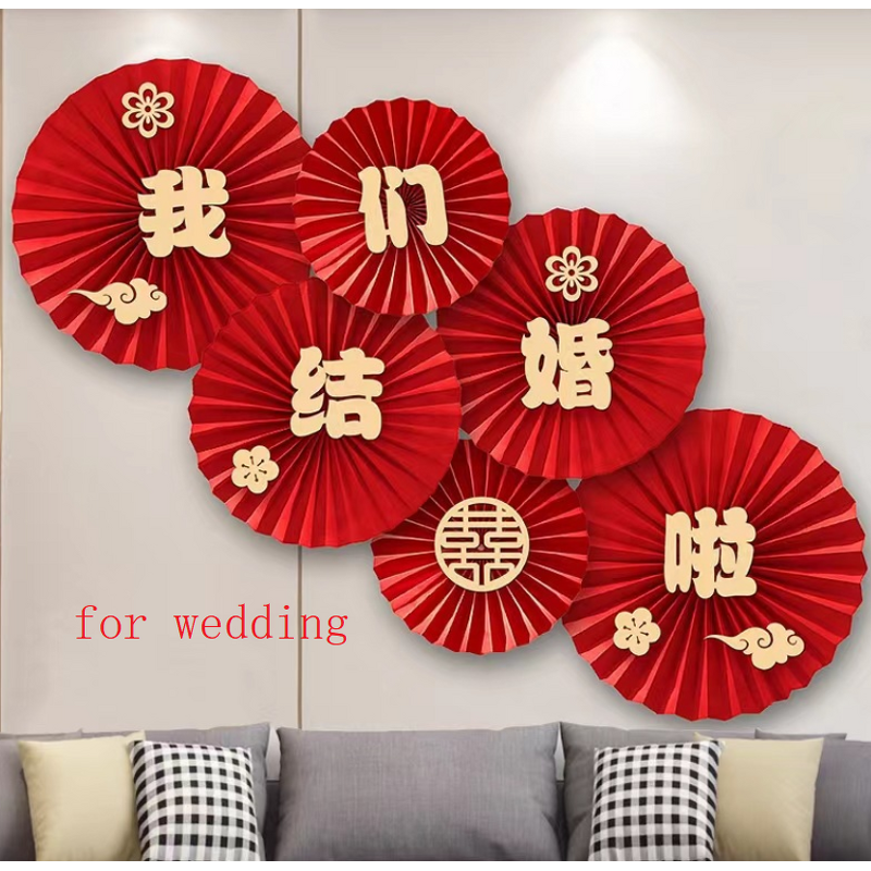 Paper Fan Flowers Factory - Bulk Wedding Birthday New Year Wall Decor