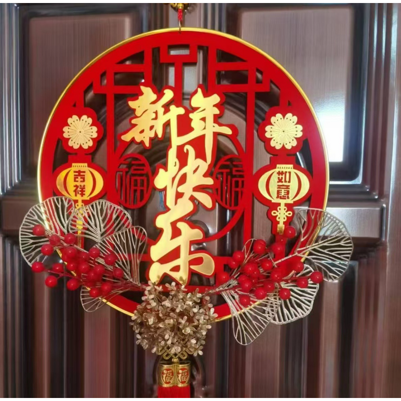 Wall Hanging Charm Factory - OEM Fu Character Tassel New Year Ornament