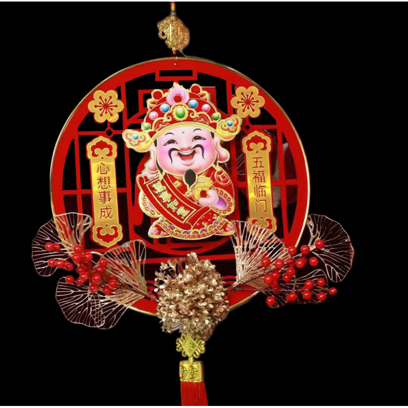 Hanging Charm Factory - OEM Shaking Head God of Fortune Decoration