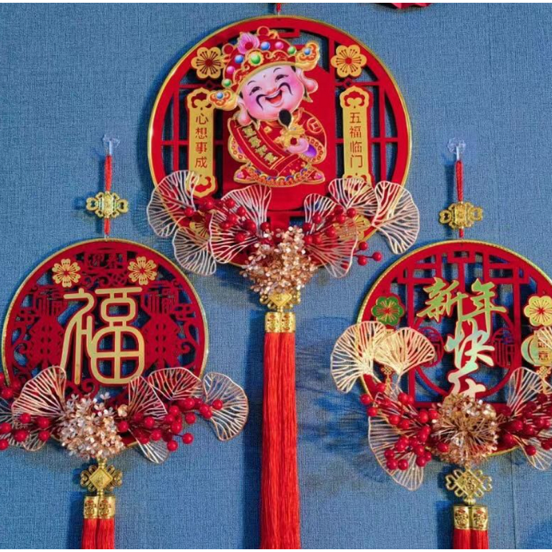 Wall Hanging Charm Factory - OEM Fu Character Tassel New Year Ornament