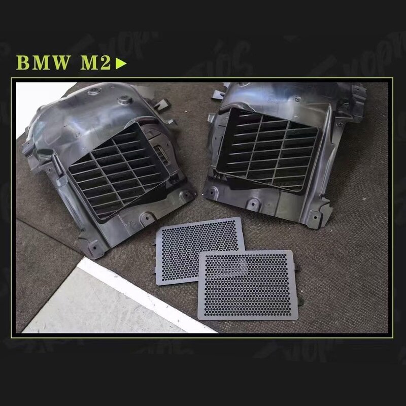 Fender Liner Mod Plate Factory - OEM/ODM for BMW G87 M2 G80 M3 Racing Clearance