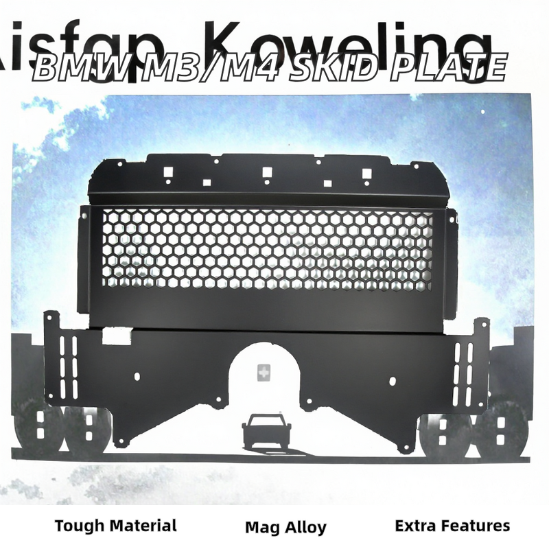 Oil Cooler Skid Plate Manufacturer - OEM/ODM for BMW G80 M3 G82 G83 M4