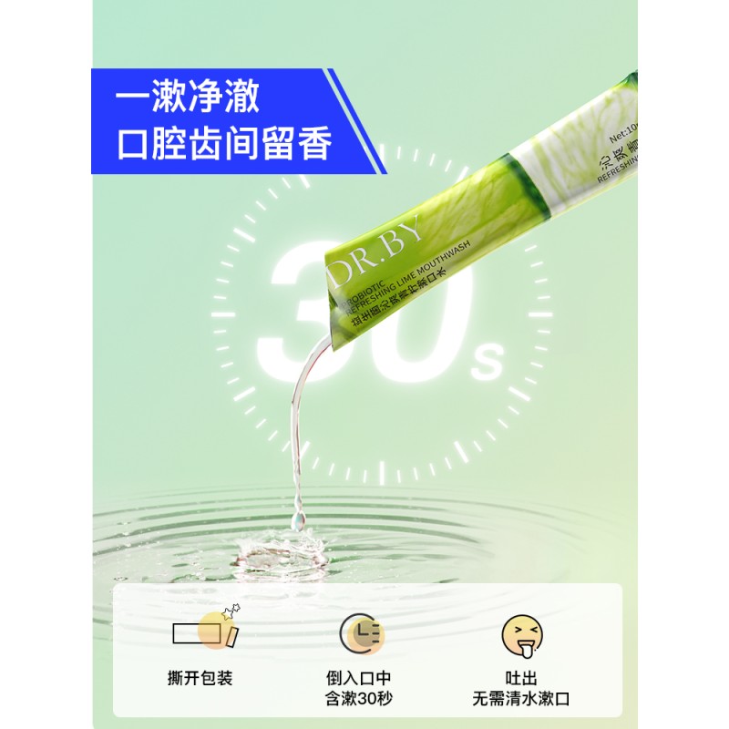 Toothpaste Manufacturer - OEM Whitening Strengthen Stain Remover Fresh