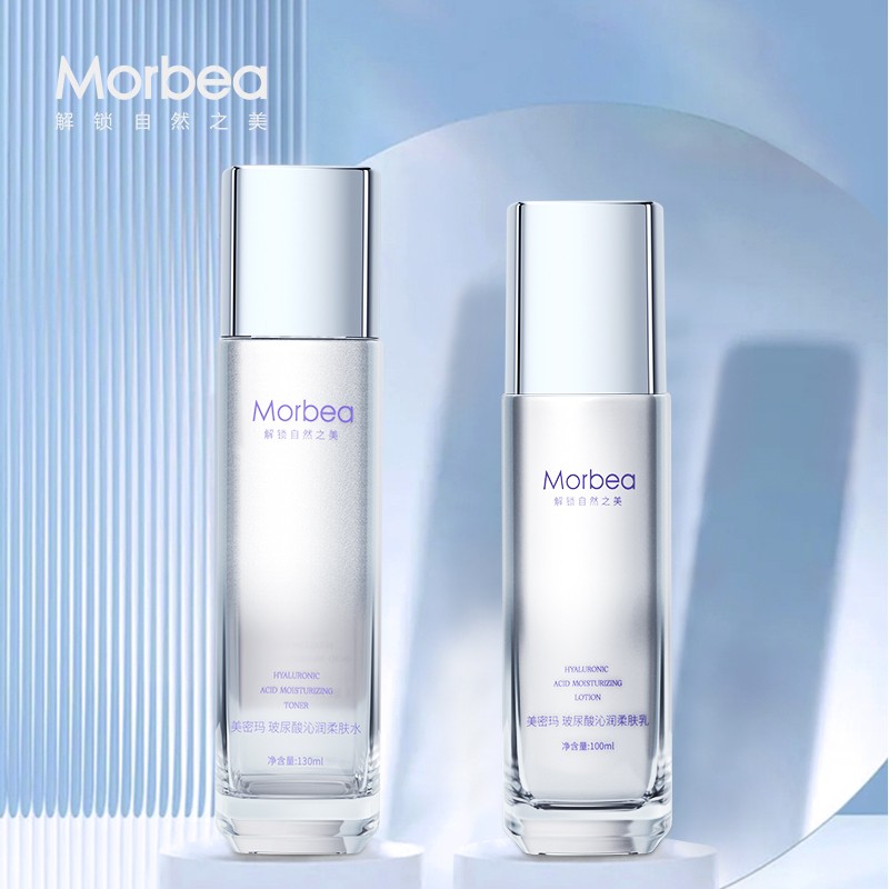 Hyaluronic Set Factory - OEM Beauty Moisturizing Serum Skin Care