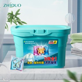 Washing Capsules Factory - OEM Laundry Detergent Cleaning Clothes Condensate